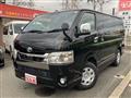 2021 Toyota Hiace Van