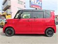 2024 Honda N BOX