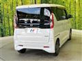 2024 Nissan ROOX