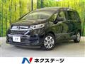 2022 Honda Freed