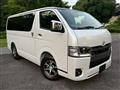2026 Toyota Hiace Van