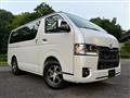 2026 Toyota Hiace Van
