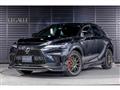 2025 Lexus RX