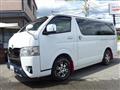 2021 Toyota Hiace Van