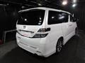 2010 Toyota Vellfire