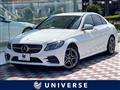 2020 Mercedes-Benz C-Class