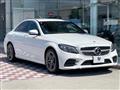 2020 Mercedes-Benz C-Class