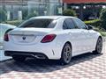 2020 Mercedes-Benz C-Class