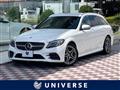 2019 Mercedes-Benz C-Class