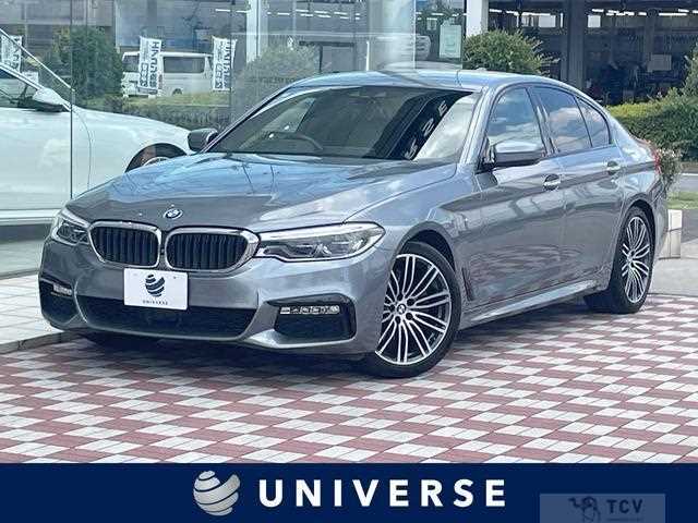 2018 BMW 5 Series