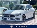 2020 Mercedes-Benz A-Class