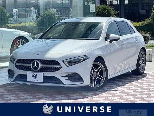 2020 Mercedes-Benz A-Class