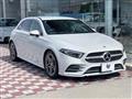 2020 Mercedes-Benz A-Class