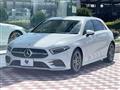 2020 Mercedes-Benz A-Class