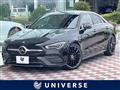 2019 Mercedes-Benz Mercedes-Benz Others