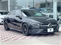 2019 Mercedes-Benz Mercedes-Benz Others