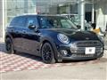 2019 BMW MINI