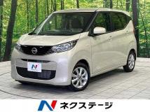 2025 Nissan Nissan Others