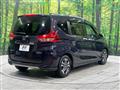 2022 Honda Freed