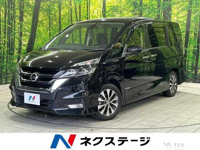 2017 Nissan Serena