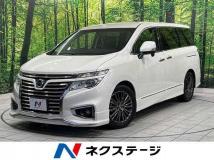 2015 Nissan Elgrand