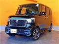 2026 Honda N BOX