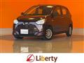 2017 Daihatsu Mira