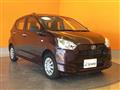 2017 Daihatsu Mira