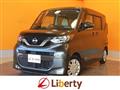 2022 Nissan ROOX
