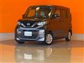 2022 Nissan ROOX