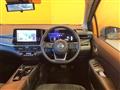 2024 Nissan Note