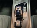 2024 Nissan Note