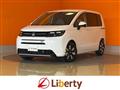 2026 Honda Freed