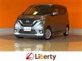 2019 Nissan Nissan Others