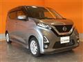 2019 Nissan Nissan Others