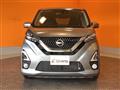 2019 Nissan Nissan Others