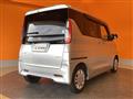 2023 Nissan ROOX