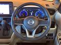2023 Nissan ROOX