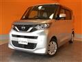 2023 Nissan ROOX