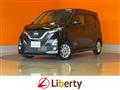 2019 Nissan Nissan Others