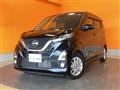 2019 Nissan Nissan Others