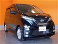 2019 Nissan Nissan Others