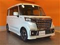 2022 Suzuki Suzuki Others