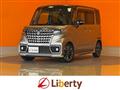 2023 Suzuki Suzuki Others