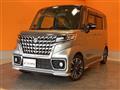 2023 Suzuki Suzuki Others