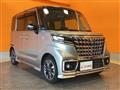 2023 Suzuki Suzuki Others
