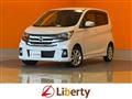 2017 Nissan Nissan Others