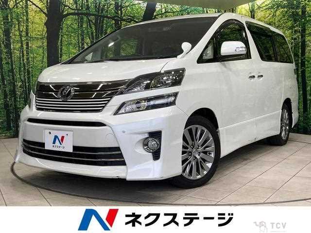 2014 Toyota Vellfire