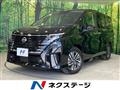 2023 Nissan Serena