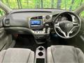 2009 Honda Stream